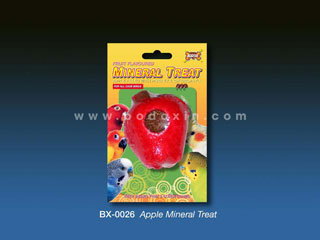 APPLE MINERAL TREAT